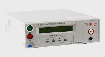 YD9850A -插圖2