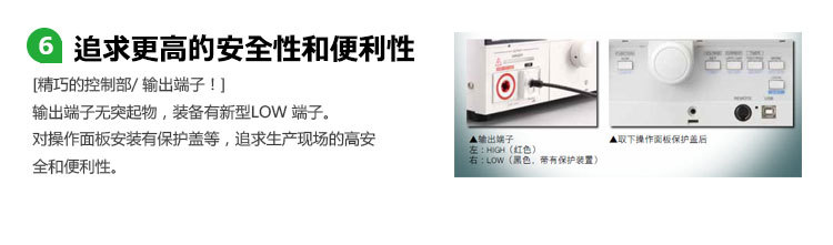 TOS5200詳情_11