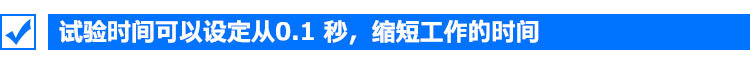 TOS5200詳情_21