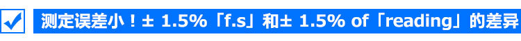TOS5200詳情_18