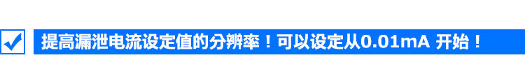 TOS5200詳情_32