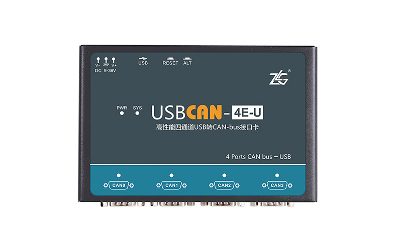 廣州致遠 USBCAN系列CAN接口卡