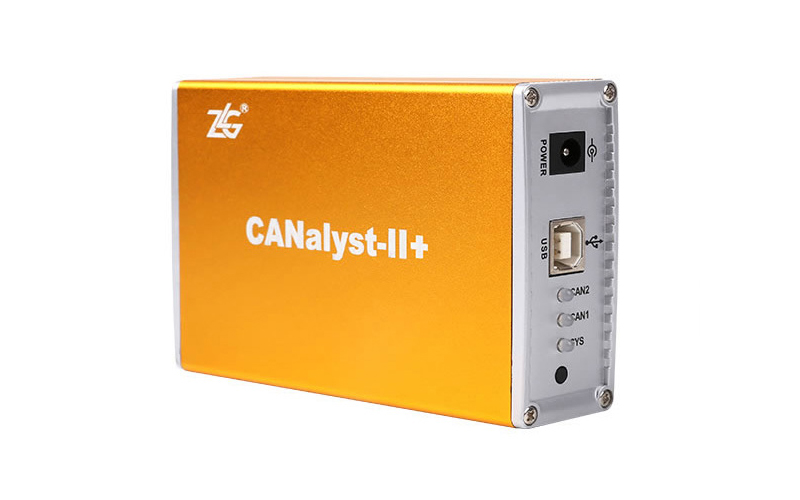 廣州致遠 CANalyst-II+高層協(xié)議分析儀