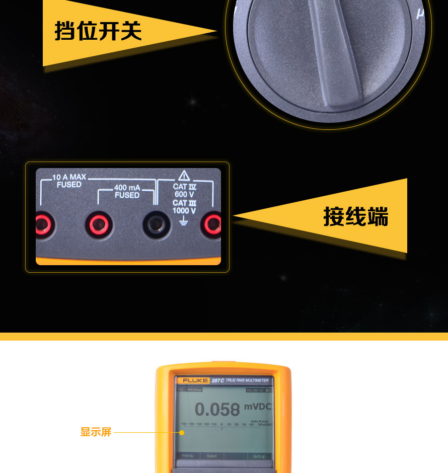 287C詳情_10