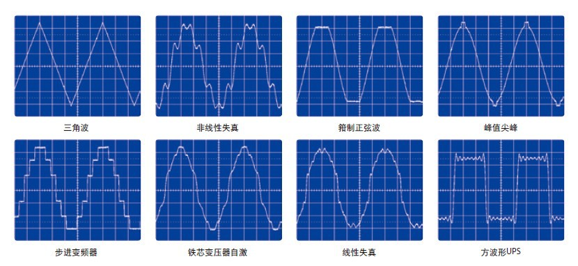 6500-插圖6